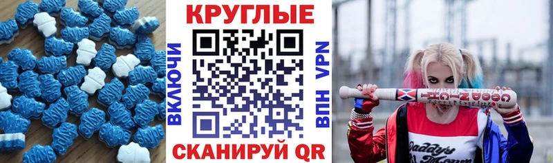 Ecstasy бентли  Купить  Кисловодск 
