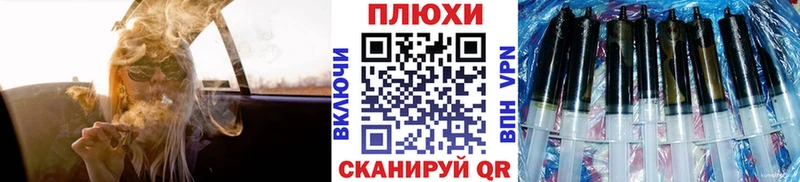 Купить  Кисловодск  ГАШИШ гашик 