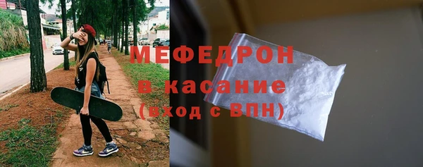 каннабис Дмитров