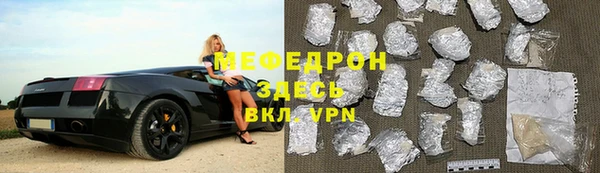 альфа пвп Дмитриев