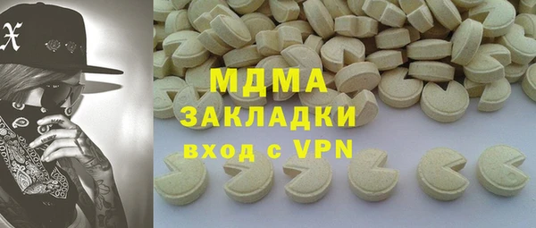 альфа пвп Дмитриев