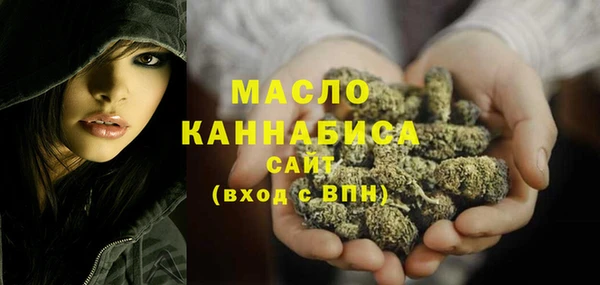 альфа пвп Дмитриев
