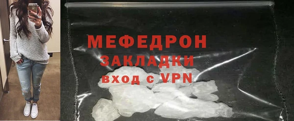 альфа пвп Дмитриев