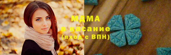 альфа пвп Дмитриев