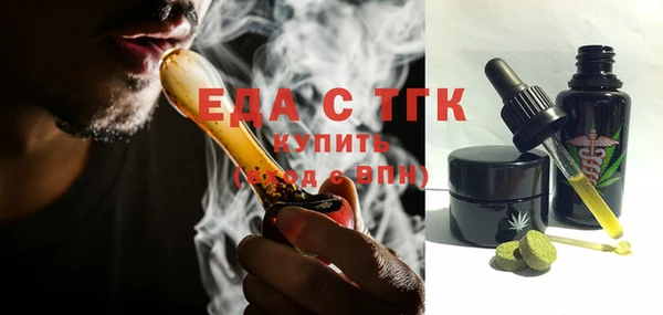 альфа пвп Дмитриев