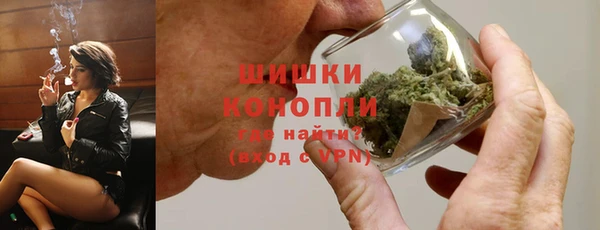 кокаин Дмитровск