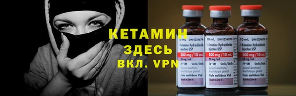 каннабис Дмитров