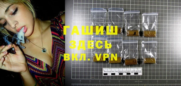 кокаин Дмитровск