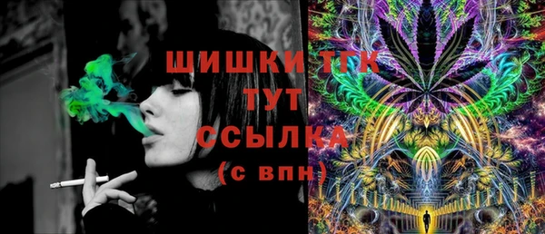 каннабис Дмитров