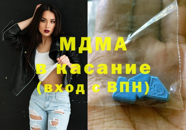 альфа пвп Дмитриев