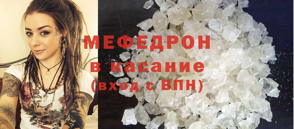 кокаин Дмитровск