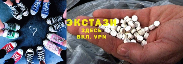 каннабис Дмитров