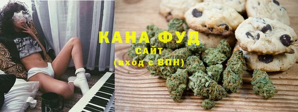 альфа пвп Дмитриев