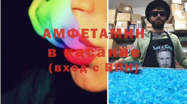 каннабис Дмитров