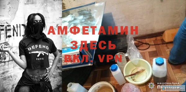 кокаин Дмитровск