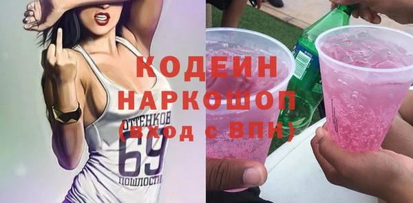 каннабис Дмитров