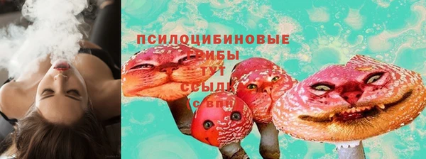 альфа пвп Дмитриев