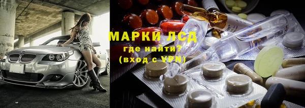 каннабис Дмитров