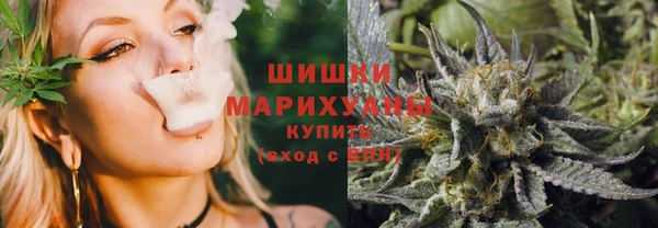 кокаин Дмитровск