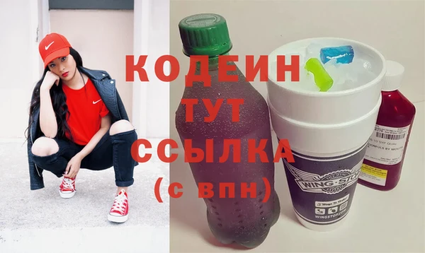 каннабис Дмитров